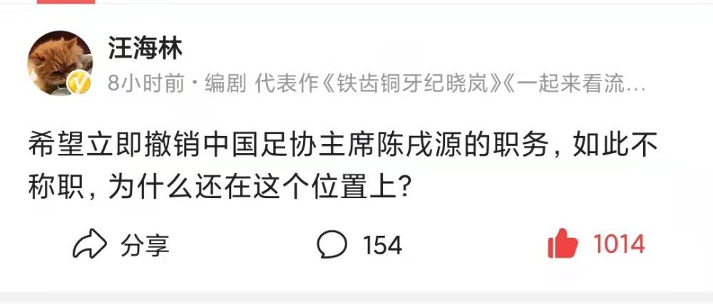 比利亚雷亚尔虽然上场比赛也是取胜回暖，但球队毕竟不擅长客场作战，此役依然不宜高估。